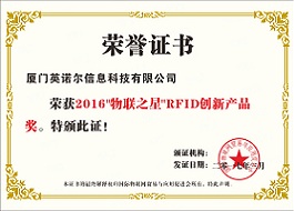 qygtyϢƼ޹˾-֤ (2).JPG